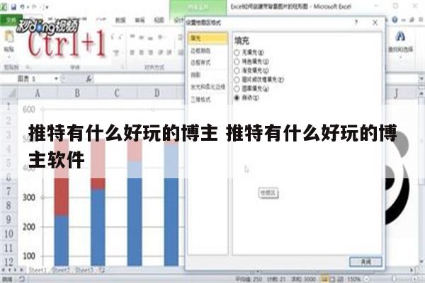 推特有什么好玩的博主 推特有什么好玩的博主软件